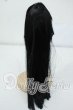 画像2: 6-7inch/ウィッグ Y-26-06-30-051-WT-ZY (2)