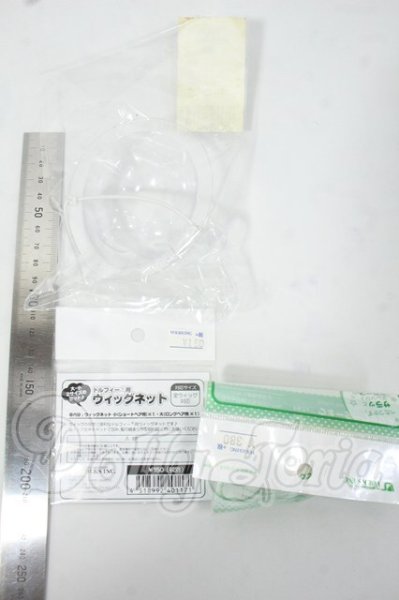 画像2: SDM＆MSD/OF:小物 Y-26-06-30-170-WT-ZY (2)