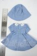 画像2: 幼SD/OF:衣装セット Y-26-06-30-212-WT-ZY (2)