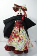 画像3: SD/OF:【あのめ洋裁店×姫りんご】衣装セット Y-26-06-30-291-WT-ZY (3)