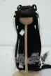 画像1: 7-8inch/ウィッグ Y-26-07-07-026-WT-ZY (1)