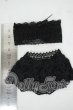 画像2: SDM＆MSD/OF:Lace Underwear Set(Black) Y-26-07-07-213-WT-ZY (2)