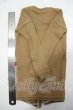 画像2: SD17B/OF:TTYA製 Natural Deep Slit Long Cardigan(Brown) Y-26-07-14-070-WT-ZY (2)