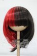 画像1: 9-10inch/金針水晶様製:ウィッグ Y-26-07-07-278-WT-ZY (1)