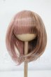 画像1: 9-10inch/金針水晶様製:ウィッグ Y-26-07-07-279-WT-ZY (1)