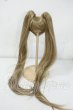 画像1: 6-7inch/ウィッグ Y-26-07-07-293-WT-ZY (1)