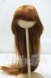 画像1: 9-10inch/ウィッグ Y-26-07-14-065-WT-ZY (1)