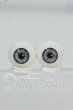 画像1: 16mm/アクリルアイ Y-26-07-07-164-WT-ZY (1)