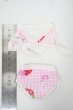 画像2: SDM＆MSD/OF:下着 Y-26-07-07-137-WT-ZY (2)