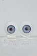 画像1: 16mm/アクリルアイ Y-26-07-07-162-WT-ZY (1)
