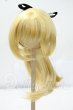画像1: 8-9inch/ウィッグ Y-26-07-14-058-WT-ZY (1)