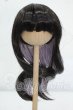 画像1: 8inch/MIMIEL様製 ウィッグ Y-26-07-21-083-WT-ZY (1)