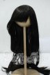 画像1: 9-10inch/ウィッグ Y-26-07-21-130-WT-ZY (1)