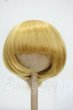 画像1: 7-8inch/ウィッグ Y-26-07-21-170-WT-ZY (1)