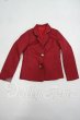 画像1: SD17B/OF:custom uniforms Blazer 65cm Y-26-07-28-071-WT-ZY (1)