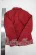 画像2: SD17B/OF:custom uniforms Blazer 65cm Y-26-07-28-071-WT-ZY (2)