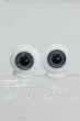 画像1: 16mm/Hand Glass Craft製 グラスアイ Y-26-07-28-078-WT-ZY (1)
