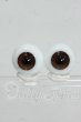画像1: 16mm/Hand Glass Craft製 グラスアイ Y-26-07-28-083-WT-ZY (1)