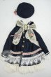 画像1: SDGrG/OF:衣装セット Y-26-08-04-193-WT-ZY (1)
