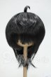 画像1: 8-9inch/ウィッグ Y-26-08-18-071-WT-ZY (1)