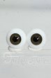 画像1: 16mm/グラスアイ Y-26-08-18-264-WT-ZY (1)