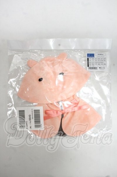 画像1: SDM＆MDD/OF：メンダコフードケープ Y-26-08-18-020-WT-ZY (1)