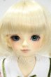 画像1: SDM女の子/コーディネートモデル:白鳥 Y-26-08-25-160-WT-ZY (1)