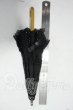 画像2: SD/ドルフィー用エレガントノワールレース日傘 Y-26-08-25-203-WT-ZY (2)