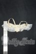 画像2: SD＆DD/OF:チュールフェザーウィング Y-26-08-25-240-WT-ZY (2)