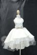 画像2: SDM＆MSD/OF:【DOLK×NINE9 STYLE】Snow Queen special dress set 〔Silver ver.〕 Y-26-08-25-226-WT-ZY (2)