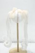 画像2: 8.5inch/ウィッグ Y-26-08-25-243-WT-ZY (2)