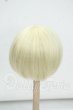 画像2: 6-7inch/ウィッグ Y-26-09-01-167-WT-ZY (2)