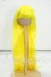 画像1: 7-8inch/ウィッグ Y-26-09-01-064-WT-ZY (1)