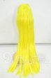 画像2: 7-8inch/ウィッグ Y-26-09-01-064-WT-ZY (2)