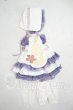 画像1: 幼SD/OF:衣装セット Y-26-09-01-041-WT-ZY (1)