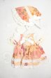 画像1: 幼SD/OF:衣装セット Y-26-09-01-052-WT-ZY (1)
