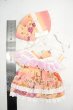 画像2: 幼SD/OF:衣装セット Y-26-09-01-052-WT-ZY (2)