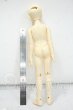 画像6: SDM男の子/コーディネートモデルF-58 Y-26-09-01-216-WT-ZY (6)