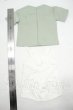 画像2: SD/OF:NJP刺繍ロゴTシャツセット（マッチャ） Y-26-09-08-113-WT-ZY (2)