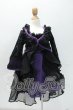 画像1: SD/OF:h.NAOTO コラボ衣装 h.jelly & Honey Dress セット Y-26-09-01-277-WT-ZY (1)