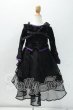 画像2: SD/OF:h.NAOTO コラボ衣装 h.jelly & Honey Dress セット Y-26-09-01-277-WT-ZY (2)