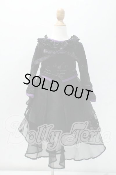 画像2: SD/OF:h.NAOTO コラボ衣装 h.jelly & Honey Dress セット Y-26-09-01-277-WT-ZY (2)