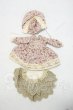 画像1: 幼SD/OF:衣装セット Y-26-09-01-258-WT-ZY (1)