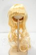 画像1: 9-10inch/ウィッグ Y-26-09-08-084-WT-ZY (1)