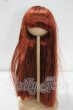 画像1: 9-10inch/ウィッグ Y-26-09-08-088-WT-ZY (1)