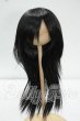 画像1: 9-10inch/ウィッグ Y-26-09-08-099-WT-ZY (1)
