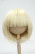 画像1: 7-8inch/ウィッグ Y-26-09-08-108-WT-ZY (1)