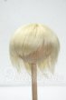 画像1: 7-8inch/ウィッグ Y-26-09-08-103-WT-ZY (1)