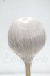 画像2: 7-8inch/ウィッグ Y-26-09-08-234-WT-ZY (2)