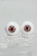 画像1: 14mm/レジンアイ Y-26-09-08-236-WT-ZY (1)
